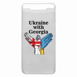 Чехол для Samsung A80 Украина с Грузией - PrintSalon