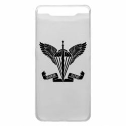 Чохол для Samsung A80 Завжди перші - емблема ДШВ - PrintSalon