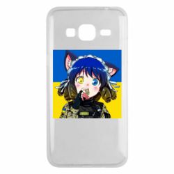 Чехол для Samsung J3 2016 Аниме Украина - PrintSalon