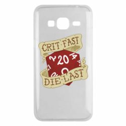 Чехол для Samsung J3 2016 Crit fast - die last - PrintSalon