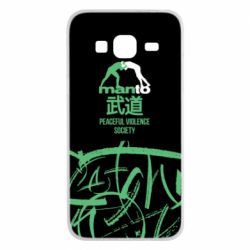 Чохол для Samsung J3 2016 Monto: Peaceful violence society - PrintSalon