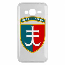 Чехол для Samsung J3 2016 Нарукавный знак 35-й отдельной бригады морской пехоты Украины - PrintSalon