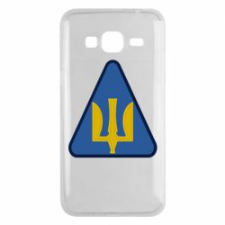 Чехол для Samsung J3 2016 Нарукавный знак воздушных сил Украины - PrintSalon