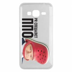 Чехол для Samsung J3 2016 Порошенко, специалист ПВО - PrintSalon