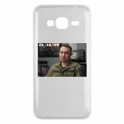 Чехол для Samsung J3 2016 Ухмылка Буданова - PrintSalon