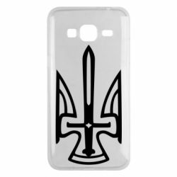 Чехол для Samsung J3 2016 Тризуб. - PrintSalon