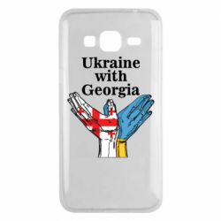 Чехол для Samsung J3 2016 Украина с Грузией - PrintSalon