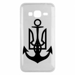 Чехол для Samsung J3 2016 ВМС Украины - PrintSalon
