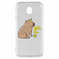 Чохол для Samsung J3 2017 Будь Капібарою - PrintSalon