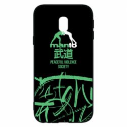 Чохол для Samsung J3 2017 Monto: Peaceful violence society - PrintSalon