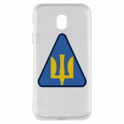 Чехол для Samsung J3 2017 Нарукавный знак воздушных сил Украины - PrintSalon
