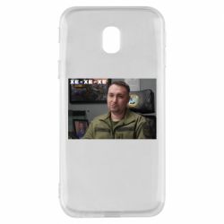 Чехол для Samsung J3 2017 Ухмылка Буданова - PrintSalon