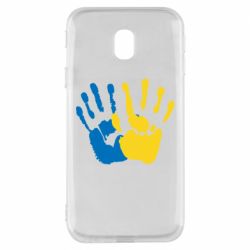 Чехол для Samsung J3 2017 Руки Украина - PrintSalon
