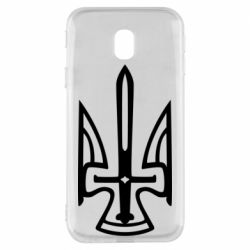 Чехол для Samsung J3 2017 Тризуб. - PrintSalon