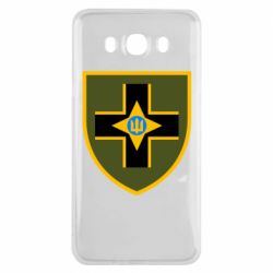Чехол для Samsung J7 2016 28-й Отдельная Механизированная Бригада имени Рыцарей Зимнего Похода
