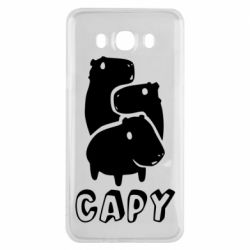 Чехол для Samsung J7 2016 Capy