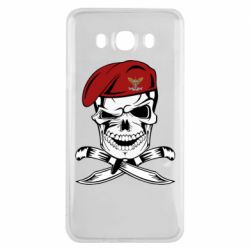 Чехол для Samsung J7 2016 Череп ДШВ - PrintSalon