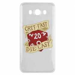 Чехол для Samsung J7 2016 Crit fast - die last