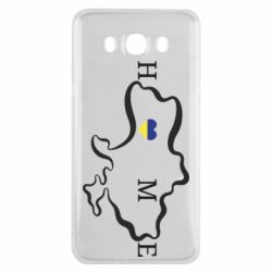 Чехол для Samsung J7 2016 Home. Map of Ukraine - PrintSalon