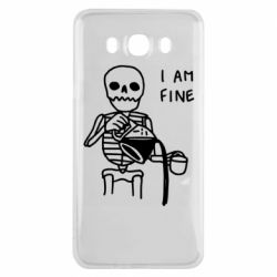Чехол для Samsung J7 2016 I'm Fine... - PrintSalon