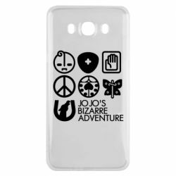 Чехол для Samsung J7 2016 JoJo Symbols