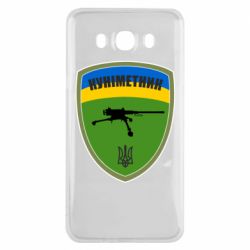 Чехол для Samsung J7 2016 Шеврон Куниметчик