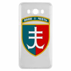 Чехол для Samsung J7 2016 Нарукавный знак 35-й отдельной бригады морской пехоты Украины - PrintSalon