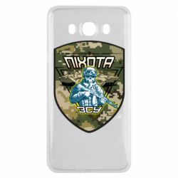 Чехол для Samsung J7 2016 Пихота ВСУ