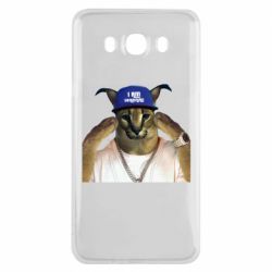 Чехол для Samsung J7 2016 Шлёпа из Украины