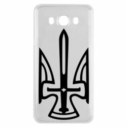 Чехол для Samsung J7 2016 Тризуб. - PrintSalon