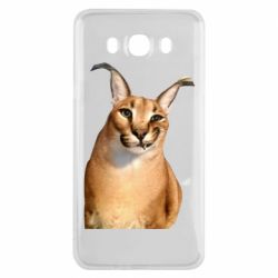 Чехол для Samsung J7 2016 Большой шлёпа