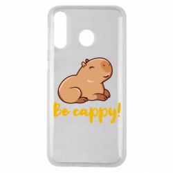 Чехол для Samsung M30 Be Cappy! - PrintSalon