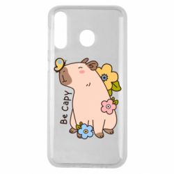 Чехол для Samsung M30 Be Capy - PrintSalon
