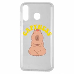 Чехол для Samsung M30 Capyness