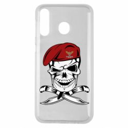 Чехол для Samsung M30 Череп ДШВ - PrintSalon