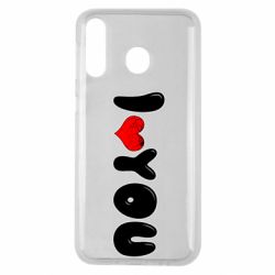 Чехол для Samsung M30 День Валентина I love you - PrintSalon