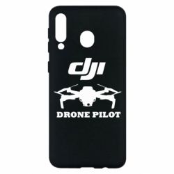 Чехол для Samsung M30 Dji Drone Pilote - PrintSalon