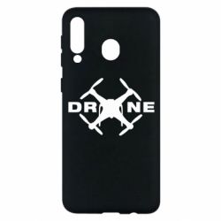 Чехол для Samsung M30 Drone - PrintSalon