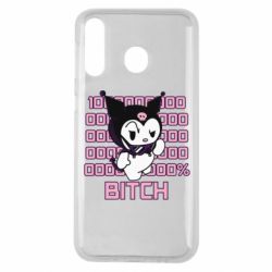 Чехол для Samsung M30 Kuromi bitch
