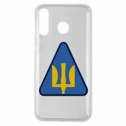 Чехол для Samsung M30 Нарукавный знак воздушных сил Украины - PrintSalon