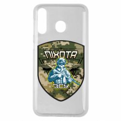 Чехол для Samsung M30 Пихота ВСУ - PrintSalon