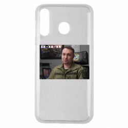 Чехол для Samsung M30 Ухмылка Буданова - PrintSalon