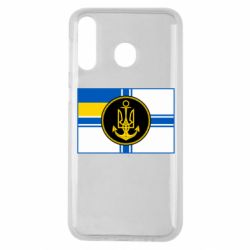 Чохол для Samsung M30 Прапор ВМС - PrintSalon
