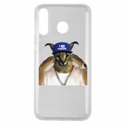 Чехол для Samsung M30 Шлёпа из Украины - PrintSalon