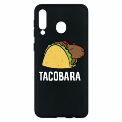 Чехол для Samsung M30 Tacobara - PrintSalon