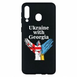 Чехол для Samsung M30 Украина с Грузией - PrintSalon