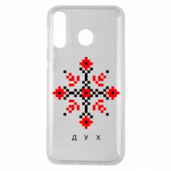 Чехол для Samsung M30 Вышиванка дух
