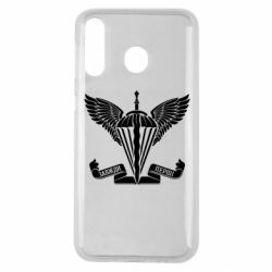 Чохол для Samsung M30 Завжди перші - емблема ДШВ - PrintSalon