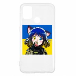 Чехол для Samsung M31 Аниме Украина - PrintSalon