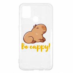 Чехол для Samsung M31 Be Cappy! - PrintSalon